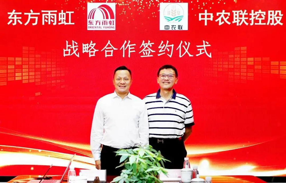 首页-HG视讯厅真人官方网站