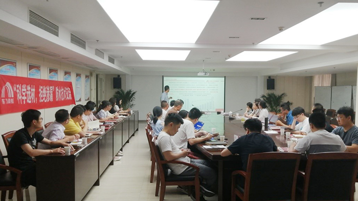 首页-HG视讯厅真人官方网站