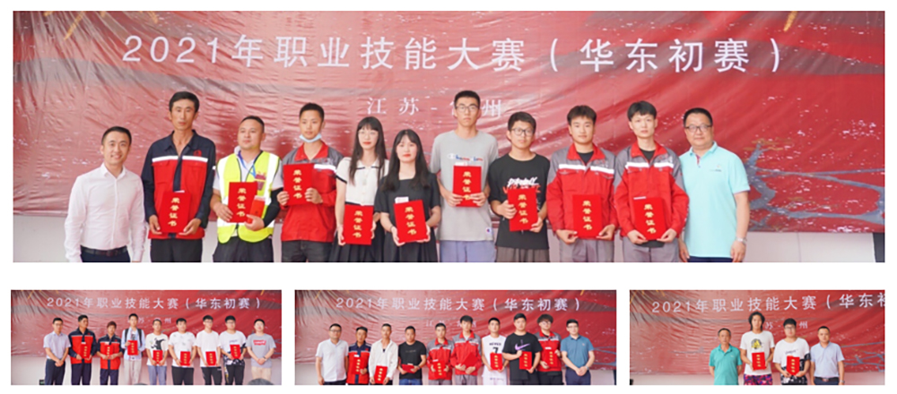 首页-HG视讯厅真人官方网站