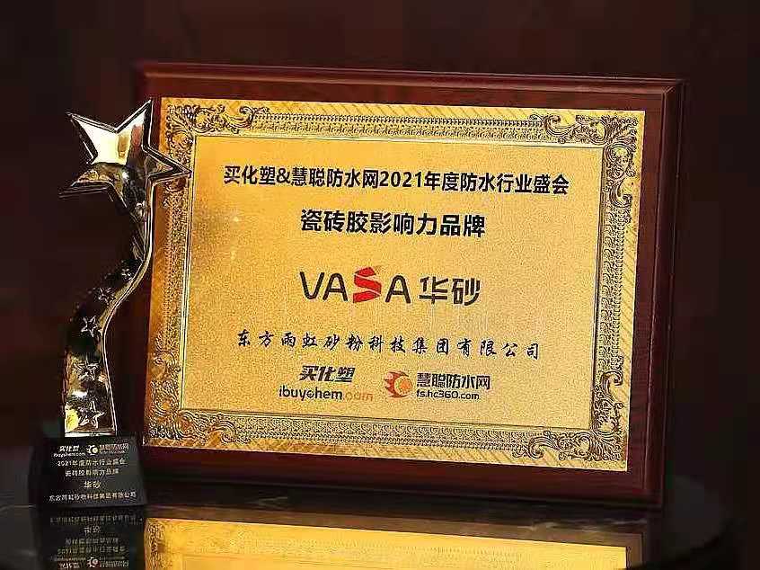 首页-HG视讯厅真人官方网站