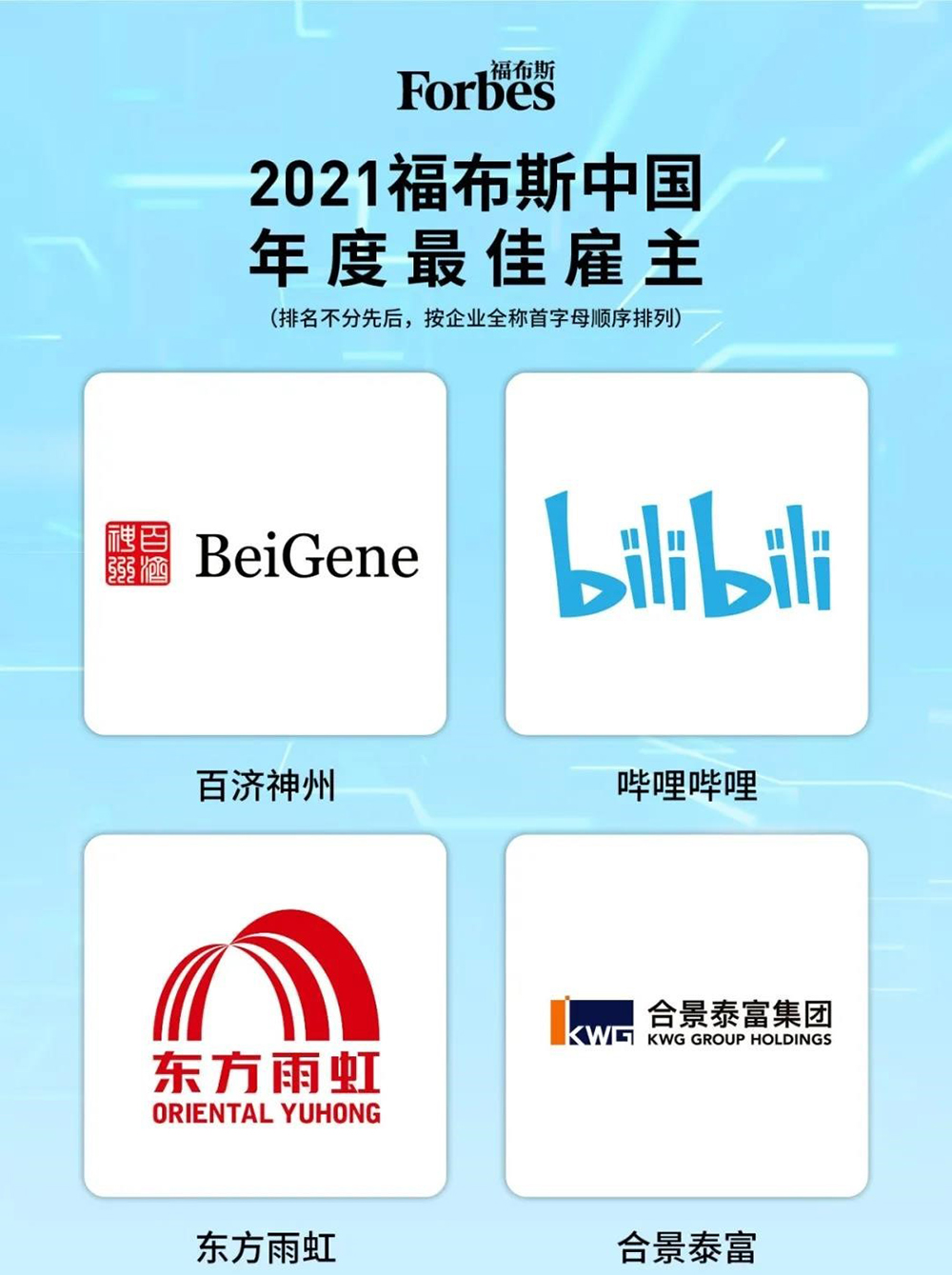 首页-HG视讯厅真人官方网站