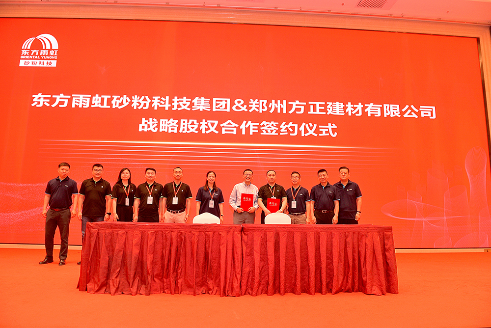 首页-HG视讯厅真人官方网站