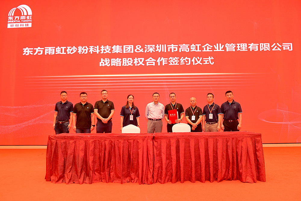 首页-HG视讯厅真人官方网站