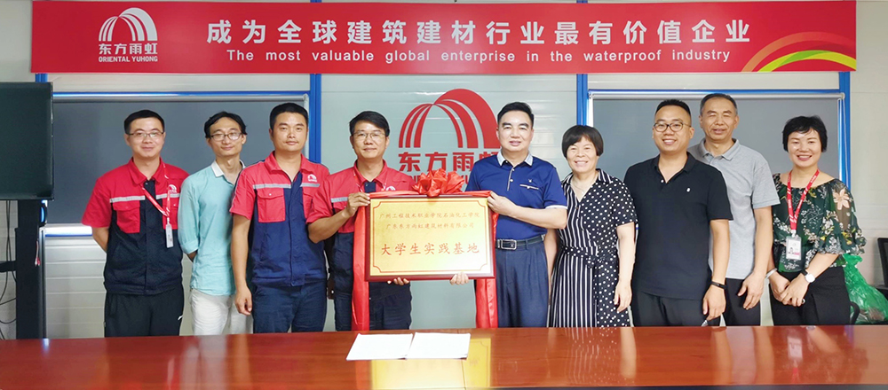 首页-HG视讯厅真人官方网站