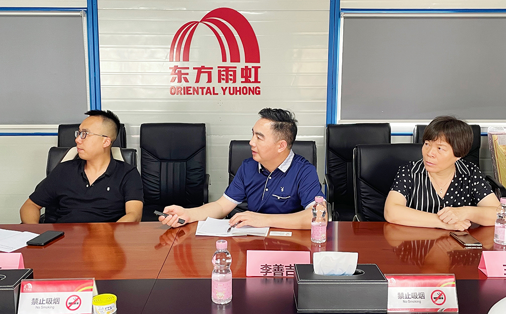 首页-HG视讯厅真人官方网站