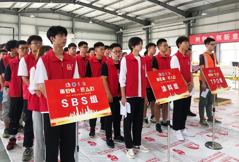 首页-HG视讯厅真人官方网站