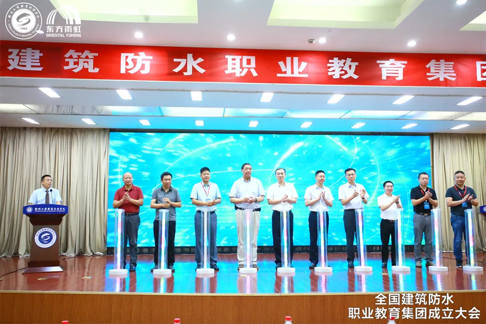 首页-HG视讯厅真人官方网站