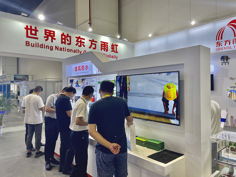 首页-HG视讯厅真人官方网站