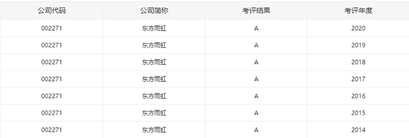 首页-HG视讯厅真人官方网站