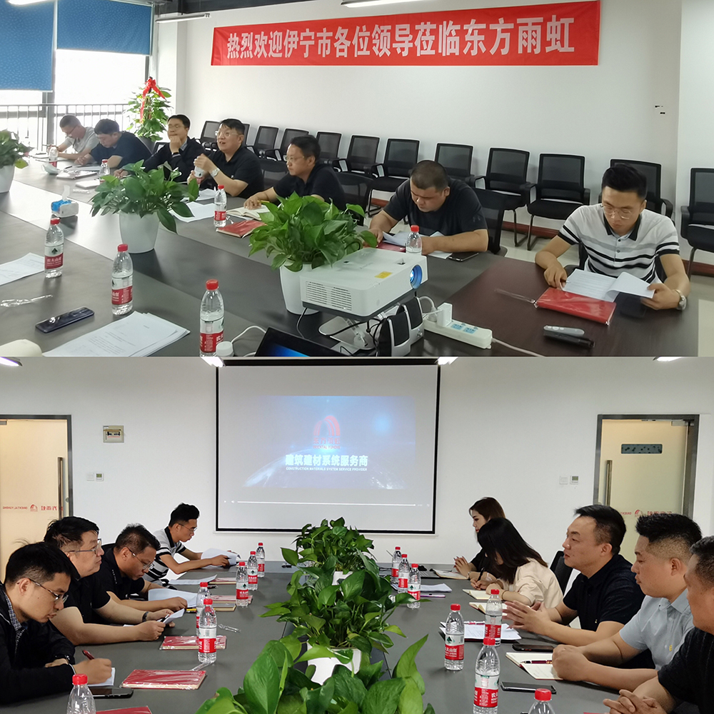 首页-HG视讯厅真人官方网站