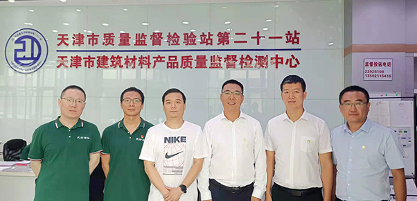 首页-HG视讯厅真人官方网站