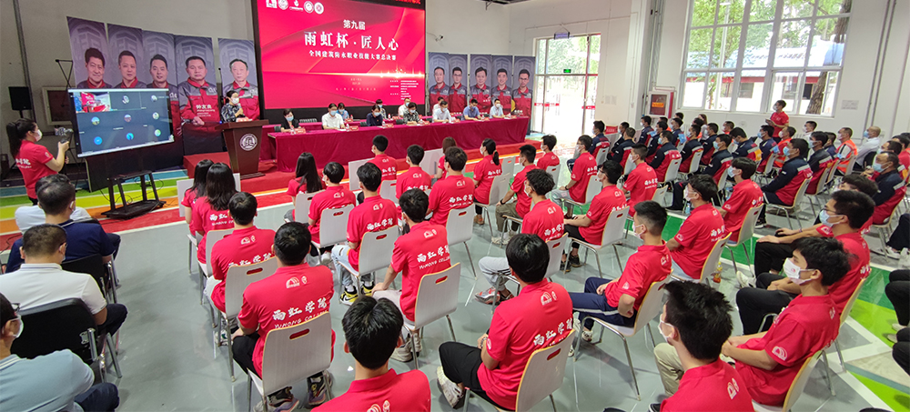 首页-HG视讯厅真人官方网站