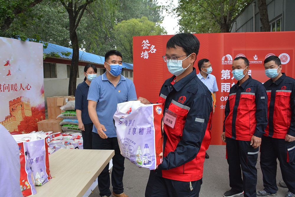 首页-HG视讯厅真人官方网站