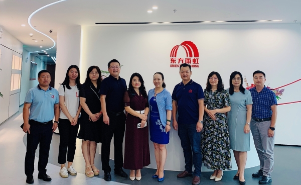 首页-HG视讯厅真人官方网站