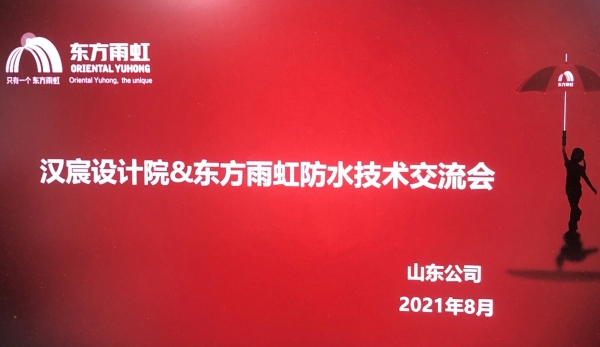 首页-HG视讯厅真人官方网站