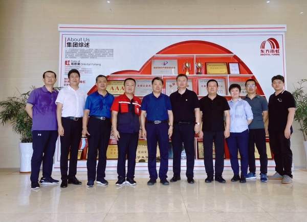 首页-HG视讯厅真人官方网站