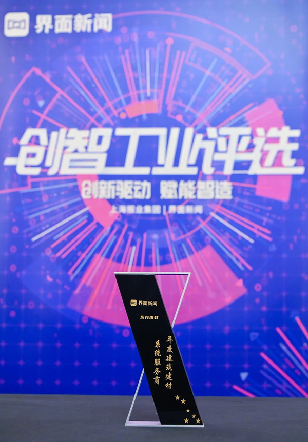 首页-HG视讯厅真人官方网站