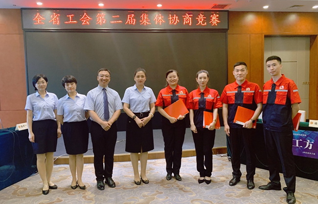 首页-HG视讯厅真人官方网站