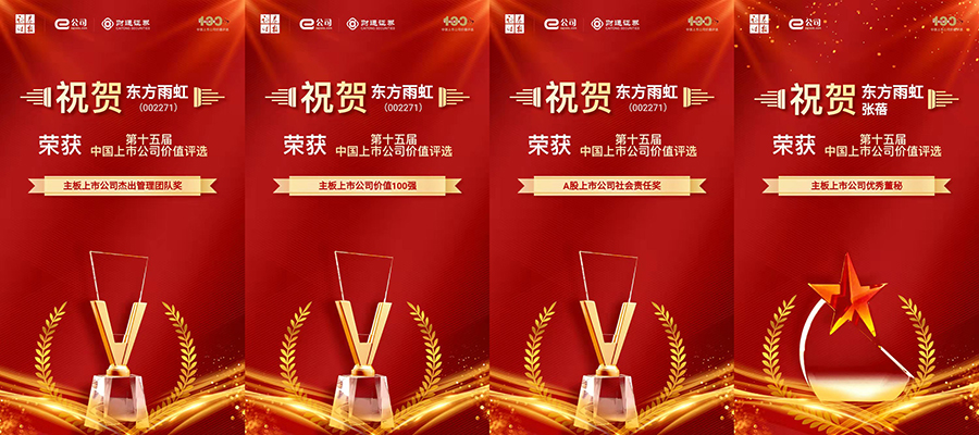 首页-HG视讯厅真人官方网站