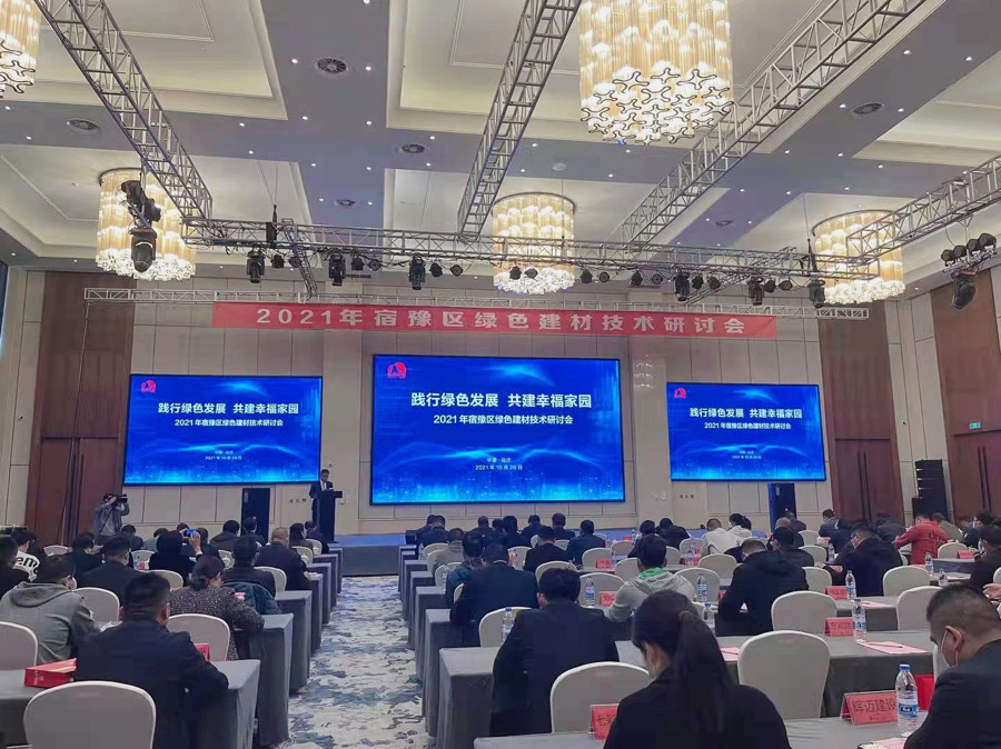 首页-HG视讯厅真人官方网站