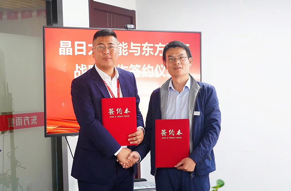 首页-HG视讯厅真人官方网站