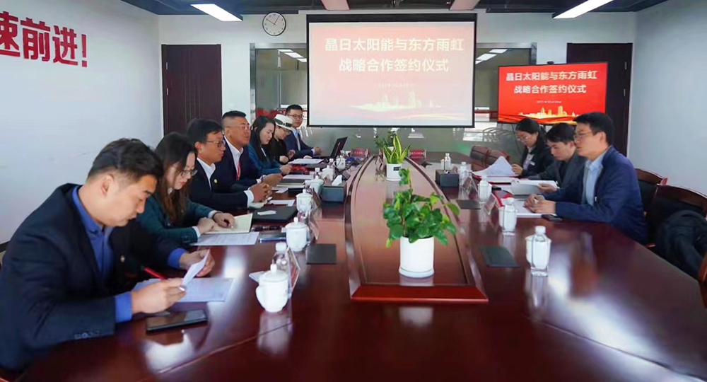 首页-HG视讯厅真人官方网站