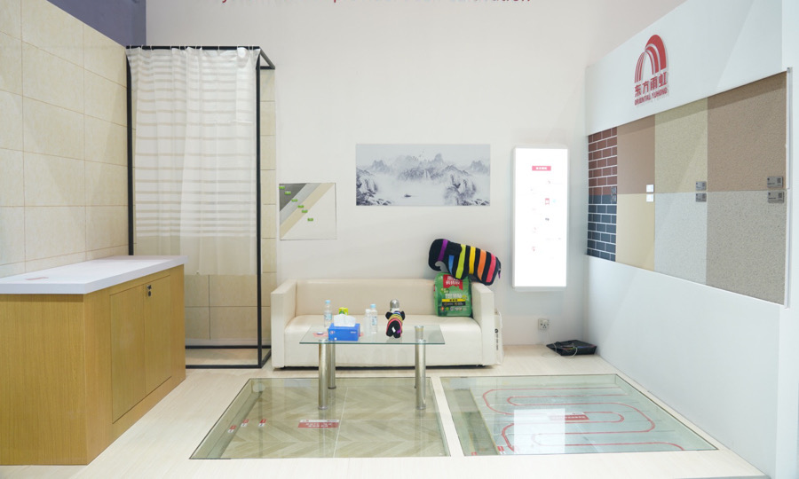 首页-HG视讯厅真人官方网站