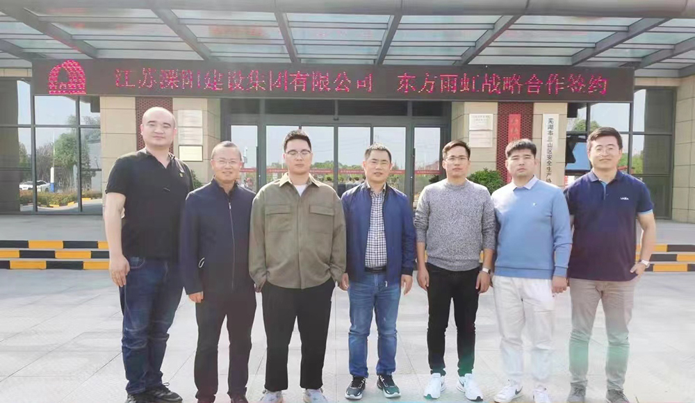 首页-HG视讯厅真人官方网站