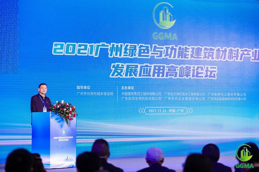 首页-HG视讯厅真人官方网站