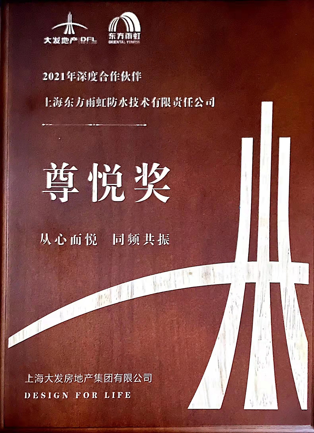 首页-HG视讯厅真人官方网站