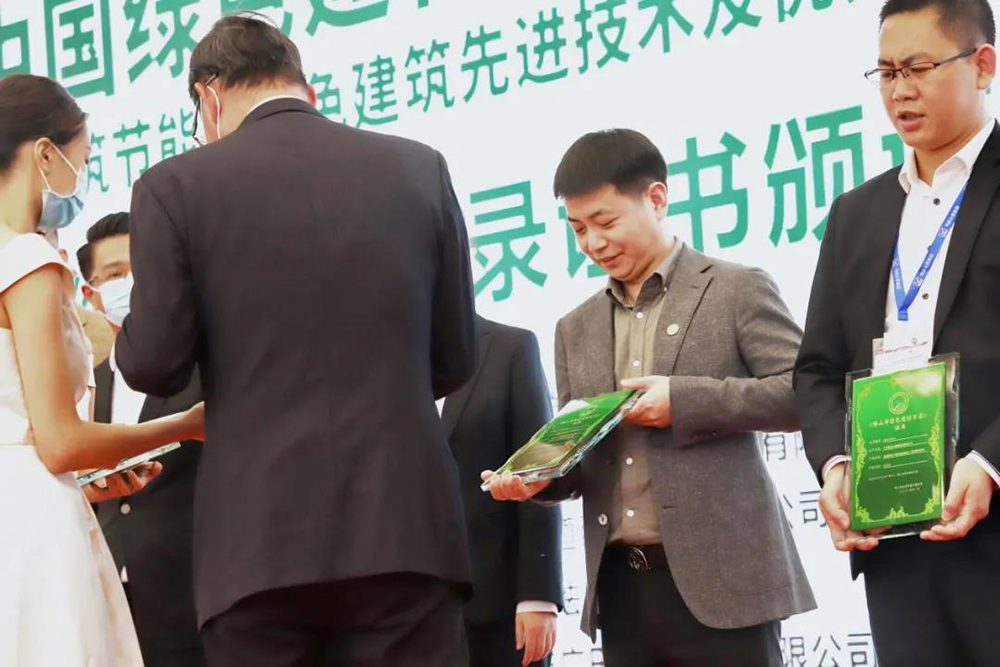 首页-HG视讯厅真人官方网站