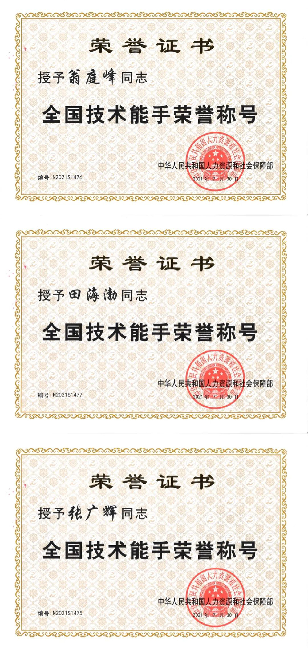 首页-HG视讯厅真人官方网站