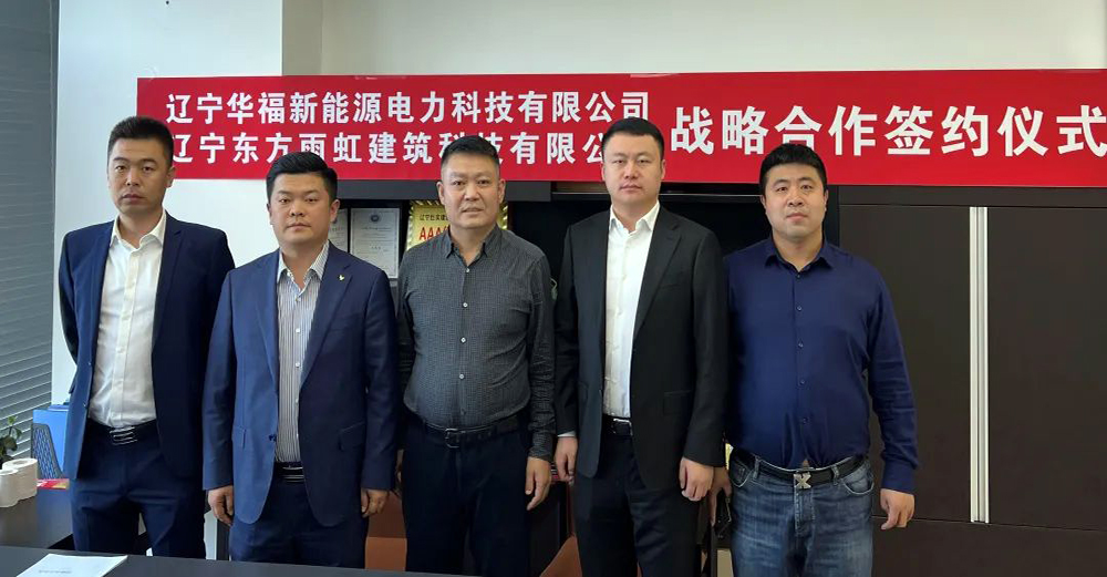 首页-HG视讯厅真人官方网站