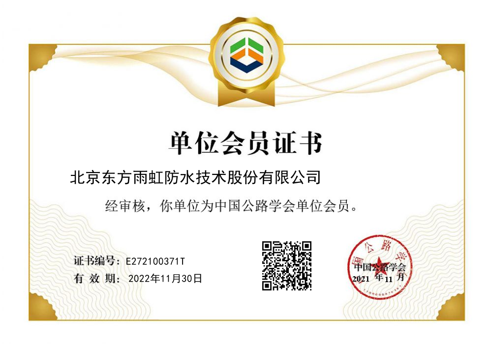 首页-HG视讯厅真人官方网站