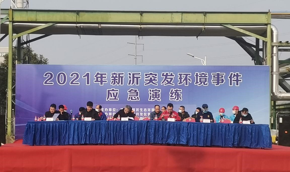 首页-HG视讯厅真人官方网站