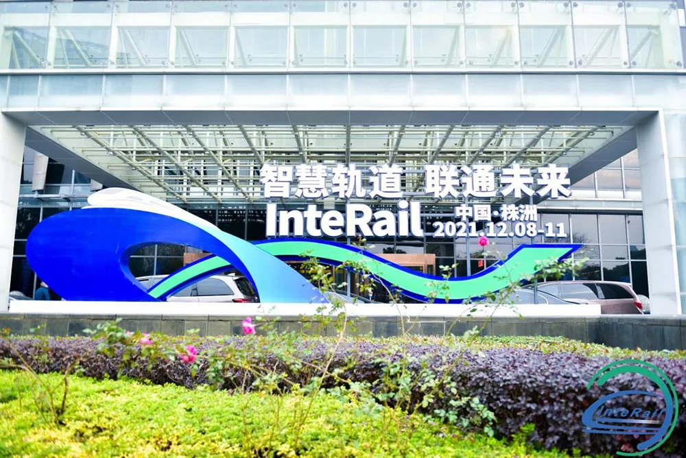 首页-HG视讯厅真人官方网站