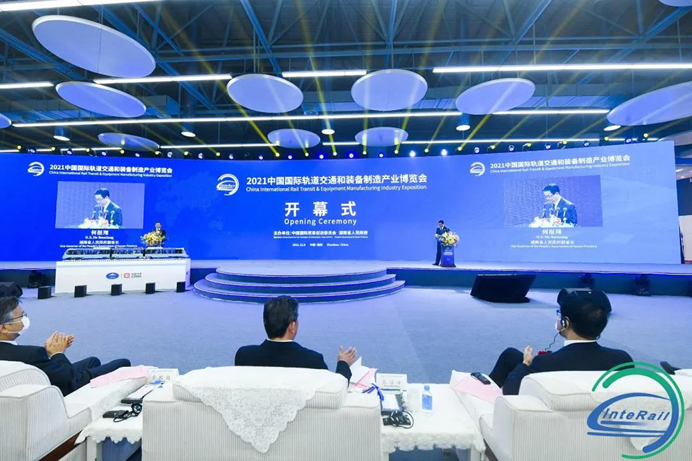 首页-HG视讯厅真人官方网站