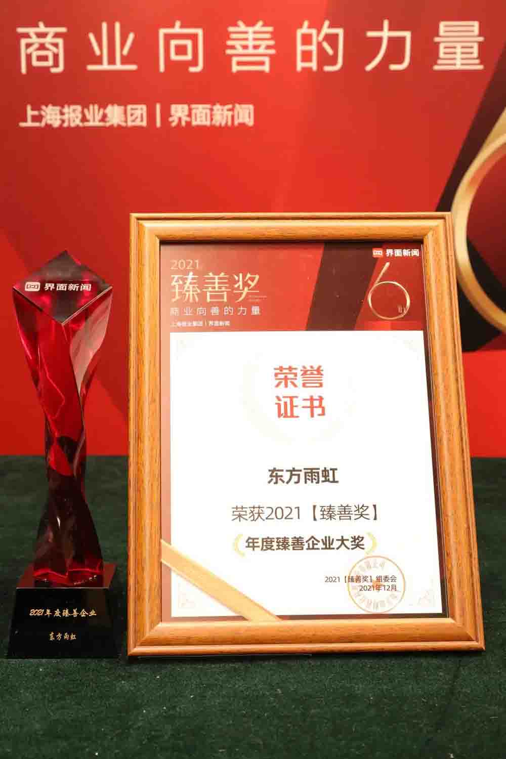 首页-HG视讯厅真人官方网站