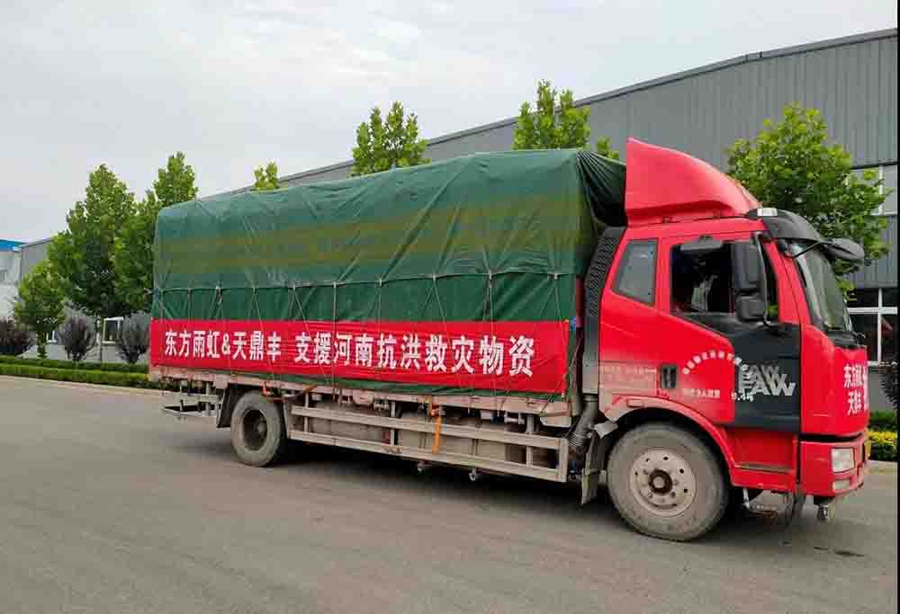 首页-HG视讯厅真人官方网站