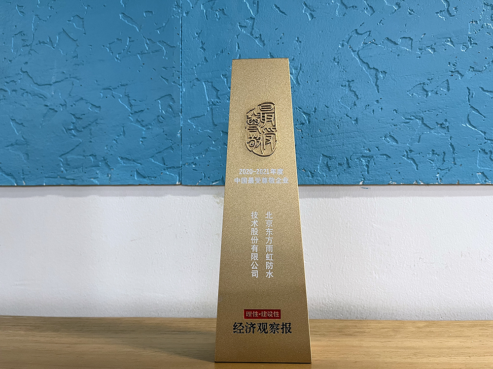 首页-HG视讯厅真人官方网站