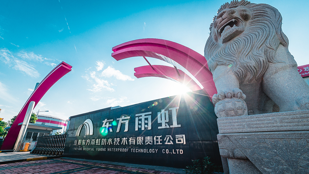 首页-HG视讯厅真人官方网站