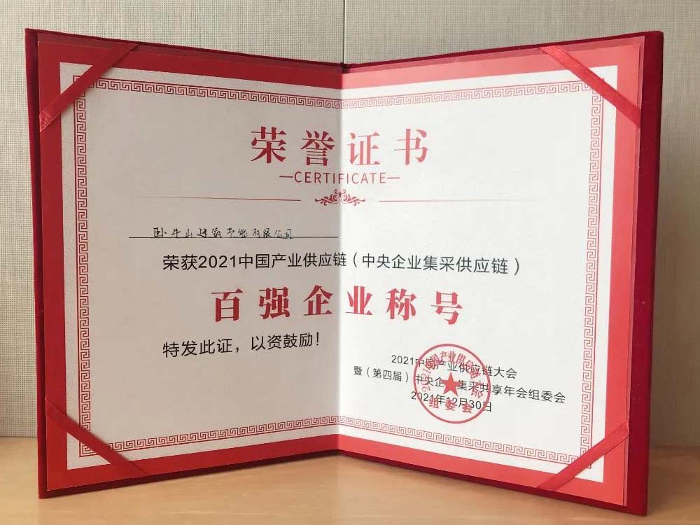 首页-HG视讯厅真人官方网站