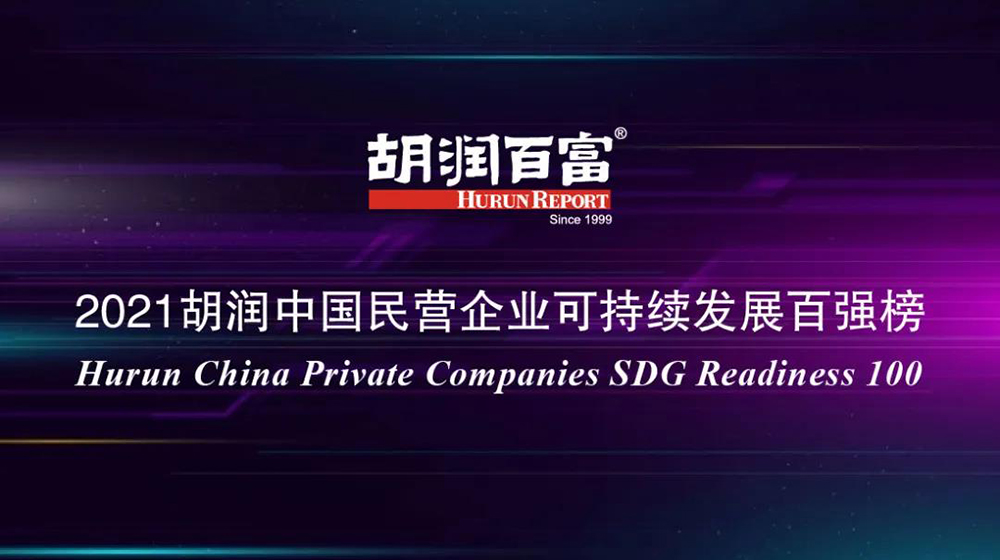 首页-HG视讯厅真人官方网站