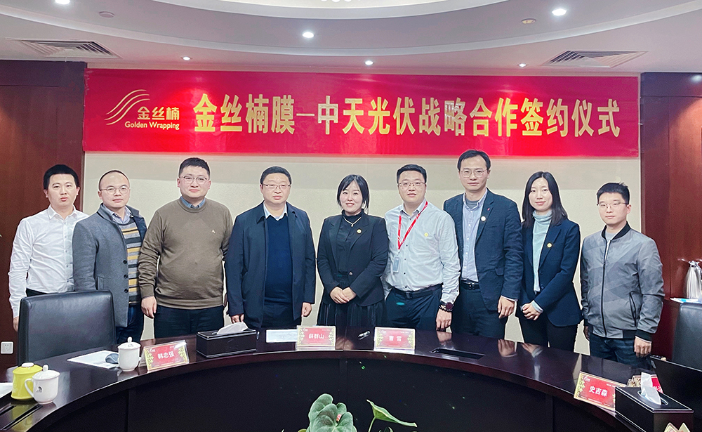 首页-HG视讯厅真人官方网站