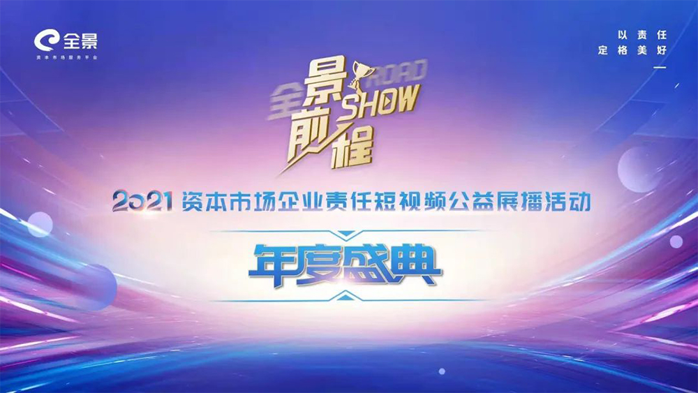 首页-HG视讯厅真人官方网站