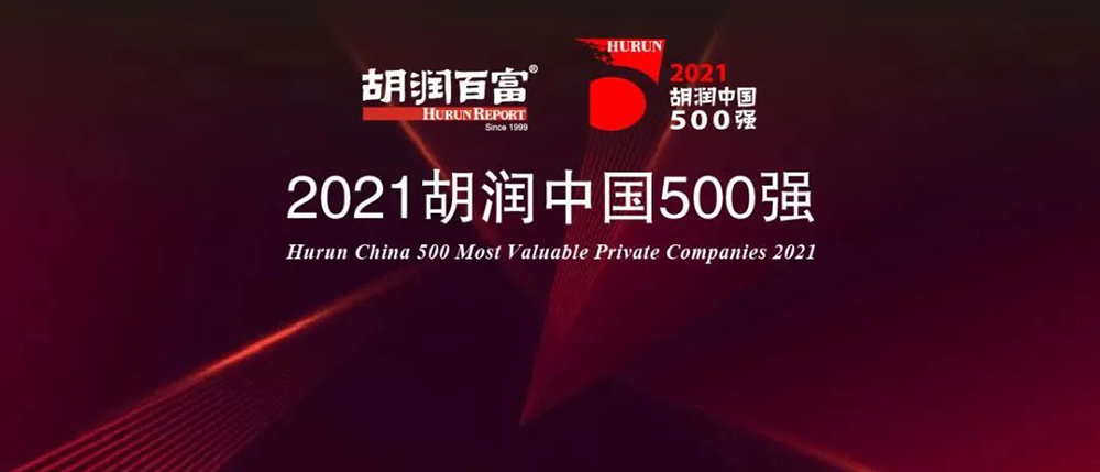 首页-HG视讯厅真人官方网站