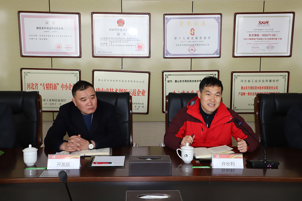 首页-HG视讯厅真人官方网站