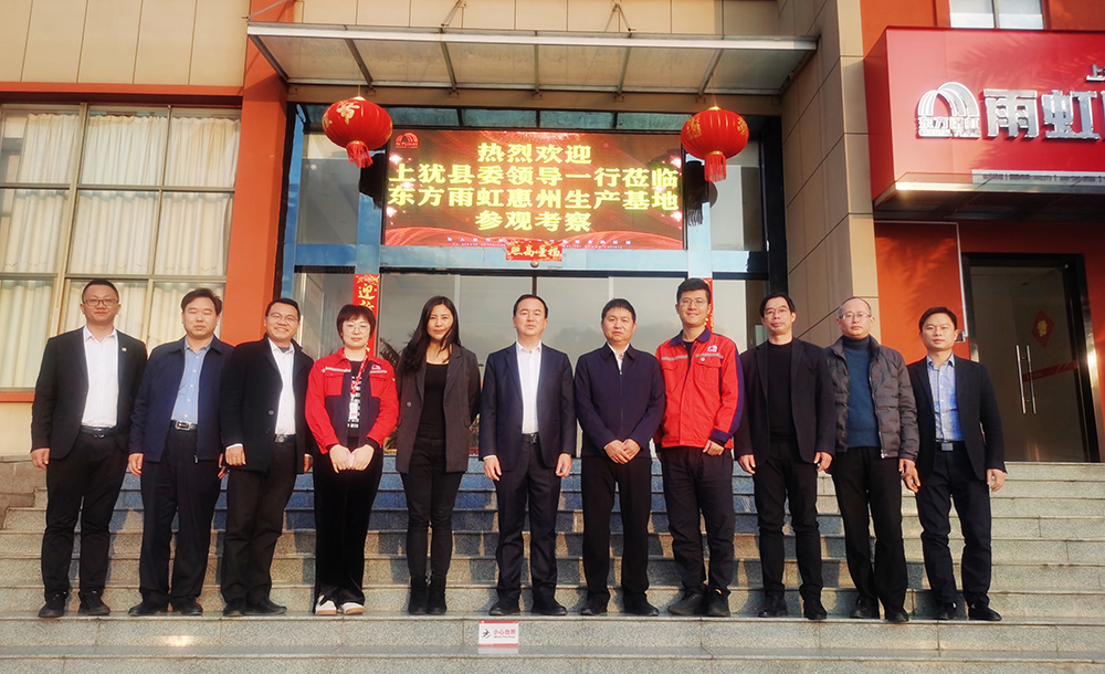 首页-HG视讯厅真人官方网站