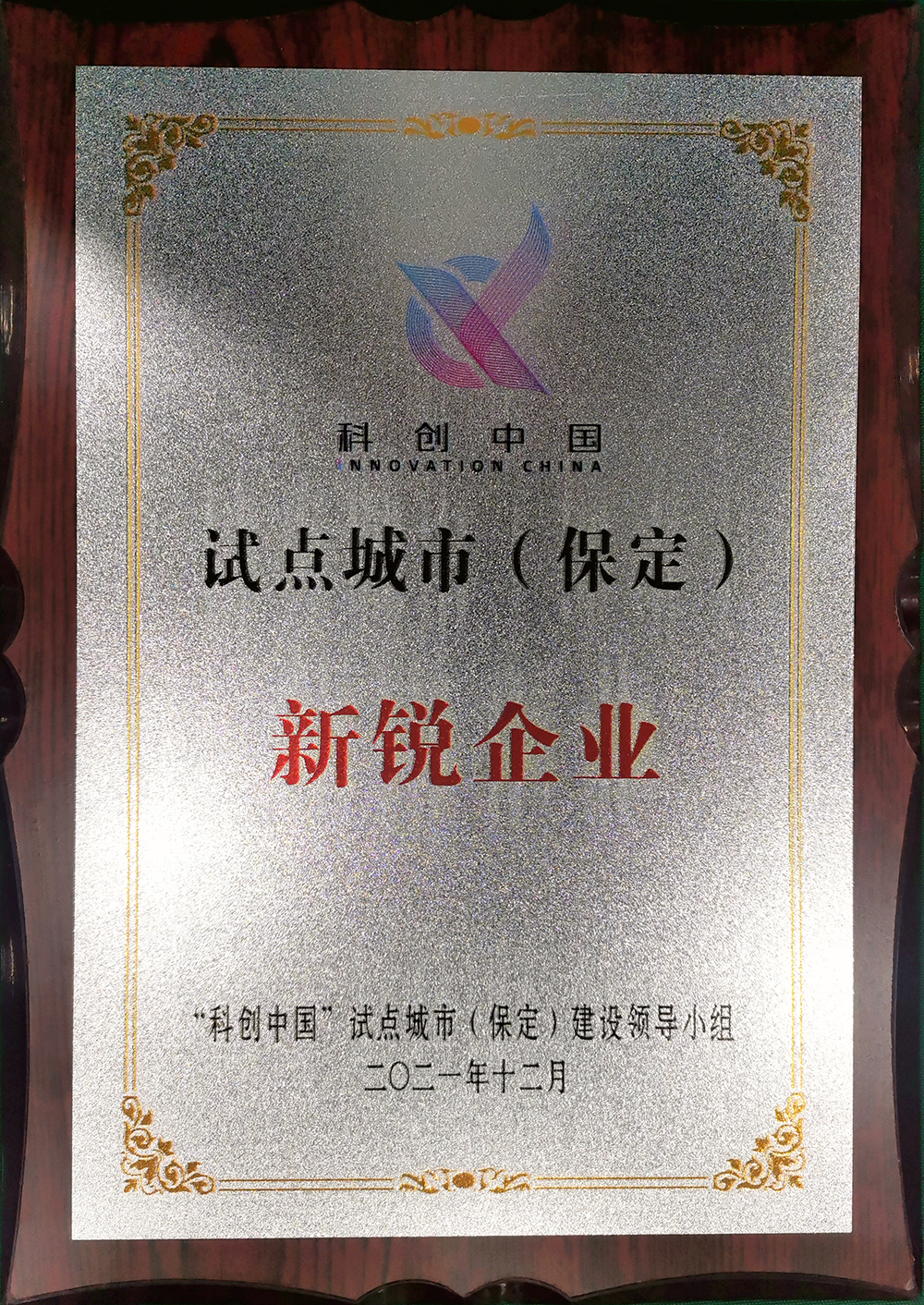 首页-HG视讯厅真人官方网站