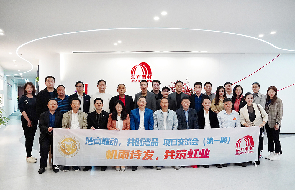 首页-HG视讯厅真人官方网站